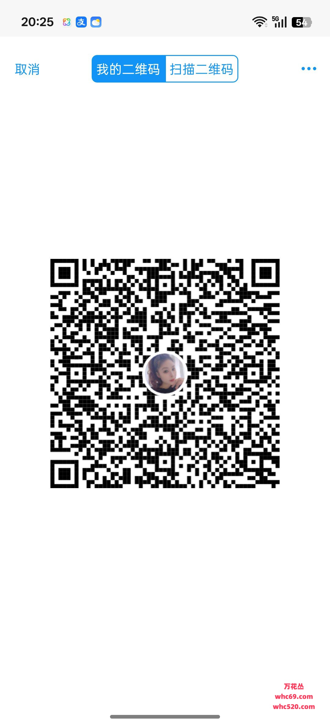 Screenshot_2025-09-14-20-25-05-09_4d1c9b21d19348e4275f691c222538ce(1).jpg
