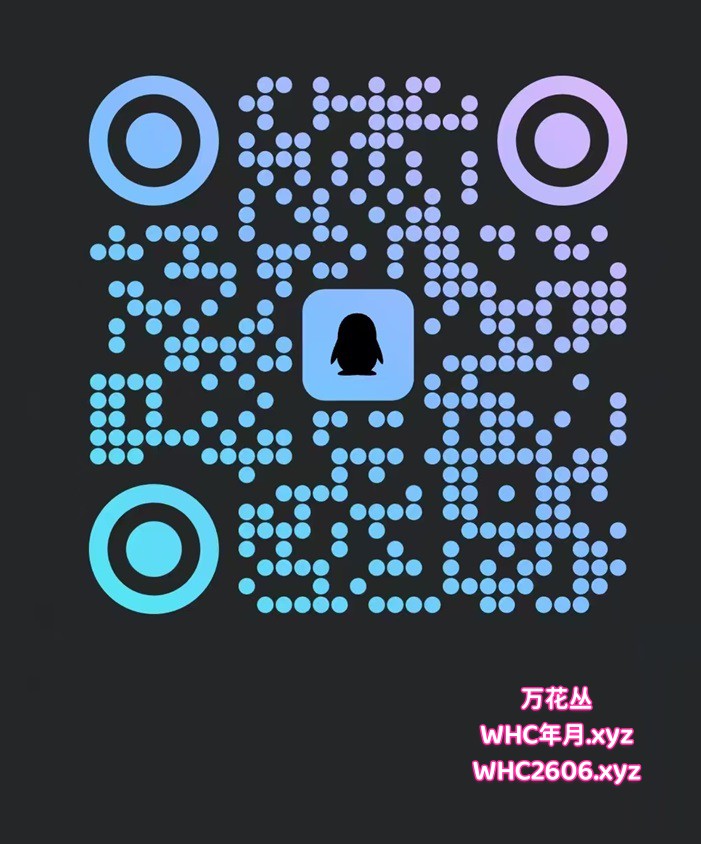 微信图片_20260612221107_47_129.jpg