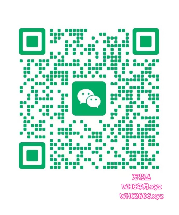 微信图片_20260612231624_70_129.jpg