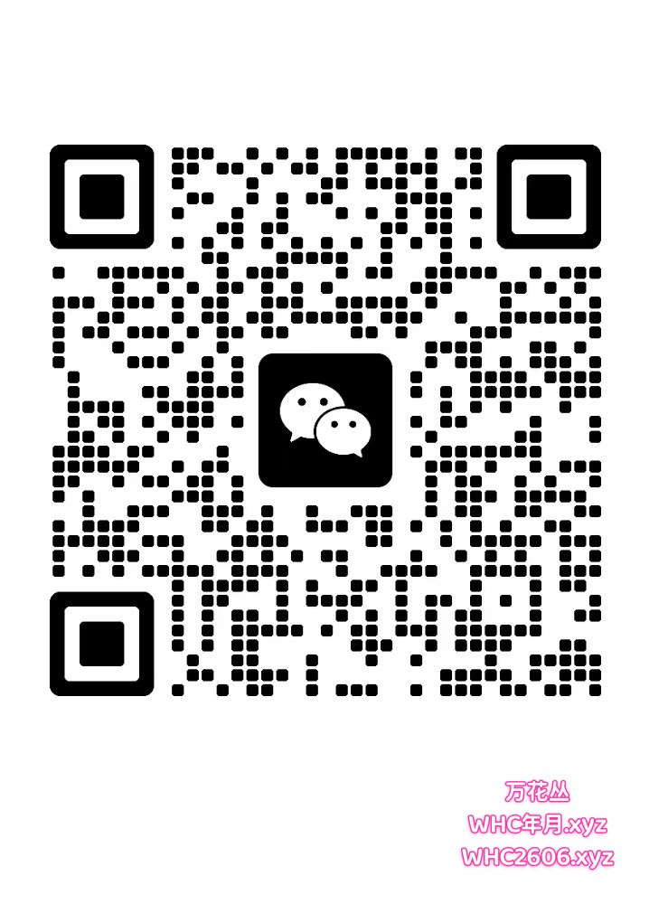 微信图片_20260612231720_71_129.jpg