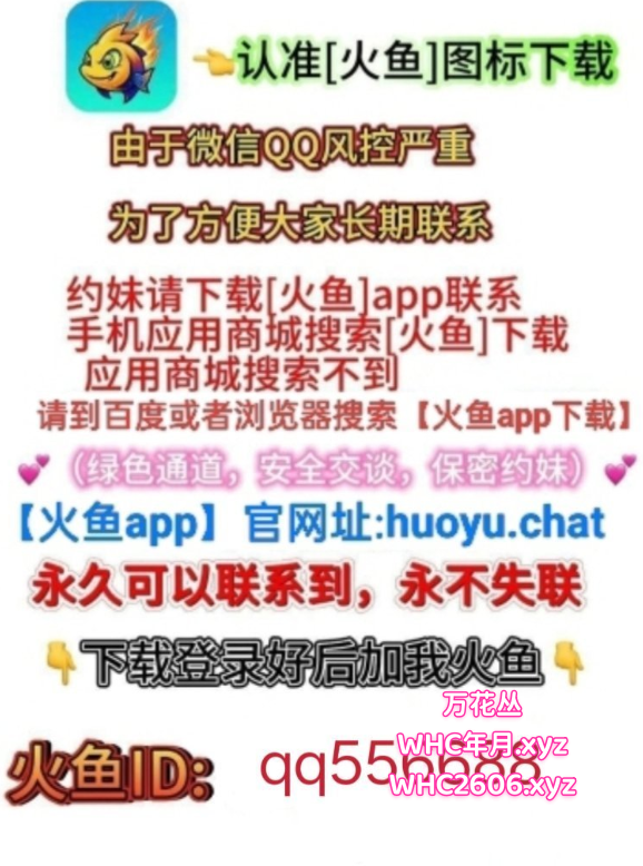 28daf20c-e8fa-44ad-9aca-84a09104dfc6.png