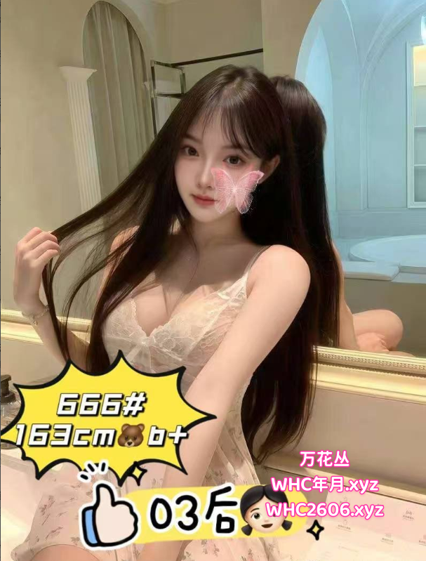3100_258.png