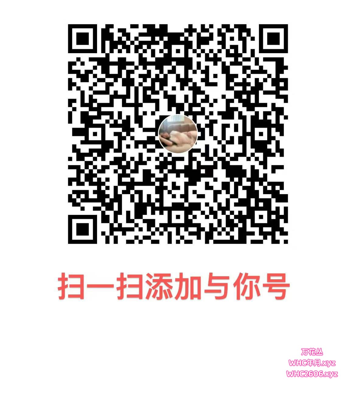 微信图片_20260708175203_42_138.jpg