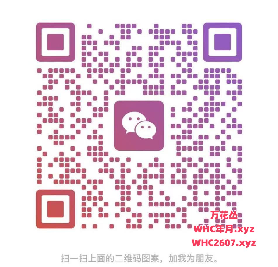 微信图片_20260729170404_120_130.jpg