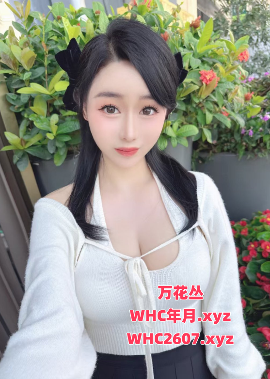 微信图片_2026-07-29_201714_581.png