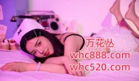 光明-蕊蕊