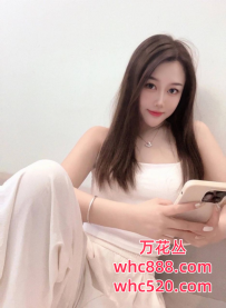 南山区性感丰满辣妹服务-红尘相伴