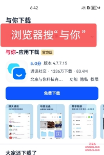 版主认证全国一二线 主打广深佛莞莞式一条龙  真人选