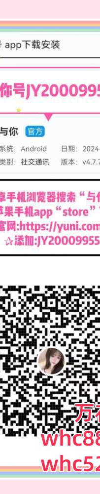 广佛深莞珠.江浙沪.帝王海选.莞式全套顶奢实体会所