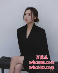 罗湖36C冷艳女王-水晶