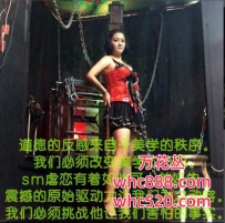 福田资深寂寞港姐女王-幽幽