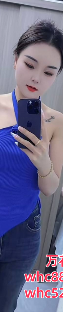 光明新区合水口新人妹妹-皮皮