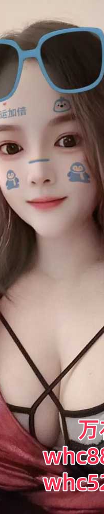 龙岗情趣互动美眉-瑶妹