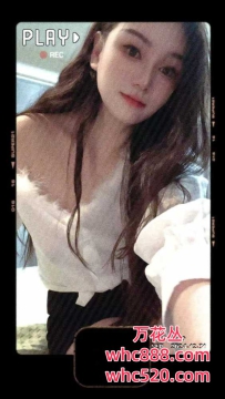 禅城前凸后翘美女-吆吆