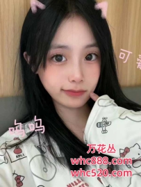 宝安性感大长腿美女服务-熏儿