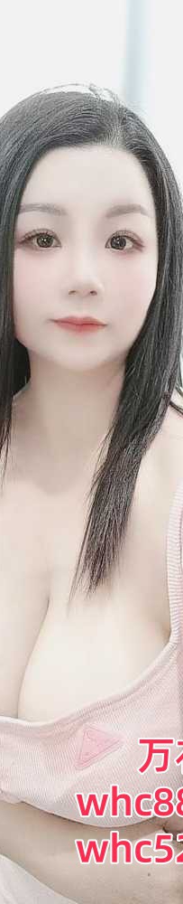 福田巨乳哺乳期奶妈-依依