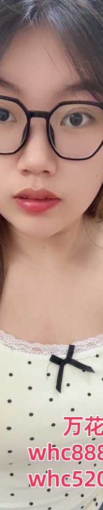 白云06年纯欲大波妹-小樱桃