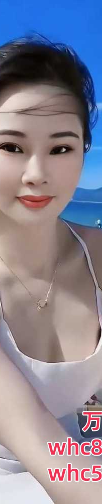 黄埔丰满性感大奶乳交-小涵