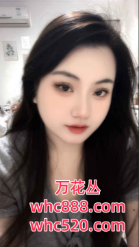 海珠性感风骚肉感十足美眉服务-梦依