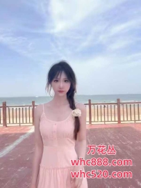 东莞极品粉嫩妹妹-晚宝