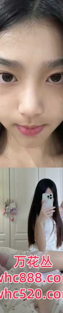 龙岗喜欢jk丝袜诱惑的学生妹-蓝蓝