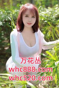 福田区大波态度好价格低廉熟妇-阿梅