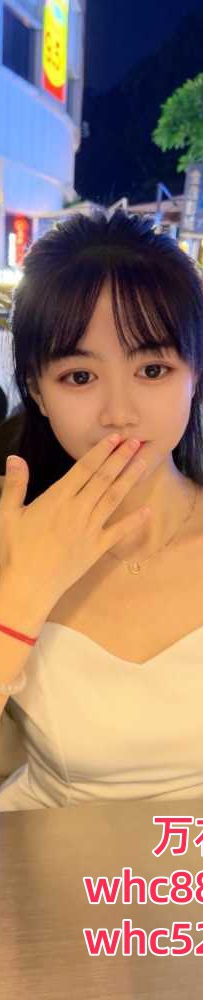 白云清纯甜美少女兼职-小小
