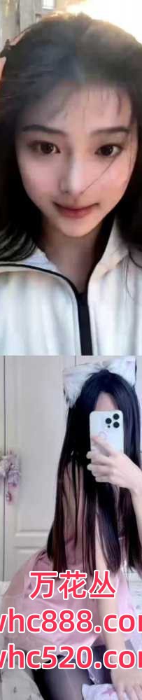 海珠区粉嫩可爱新人-绿绿