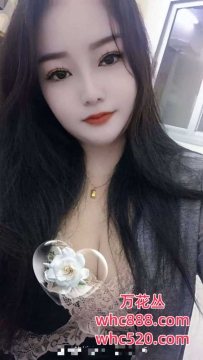 荔湾新人风骚胸大水多服务-冰冰
