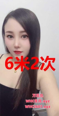 罗湖红岭6米2次 - 小茉莉