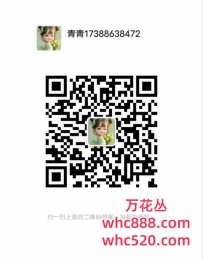 佛山长城时代休闲会所