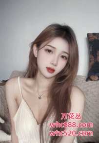 深圳福田极品粉嫩妹妹-小红