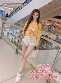 越秀清纯甜美少女兼职-沐媱