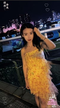 番禺口活一流--小姨子