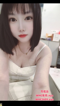 番禺市桥性感美腿 - 小雅