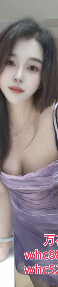 宝安新人性感嫩妹-薇薇