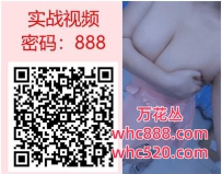 罗湖大奶特色按头口爆-娟娟