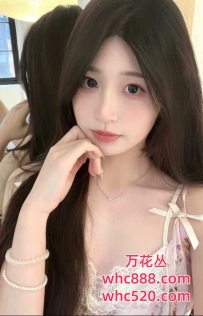 龙岗身材很好的学生兼职-蛋挞