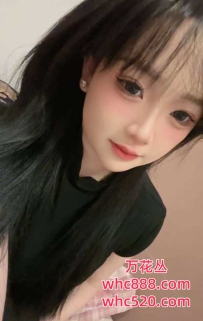 黄埔-苗苗