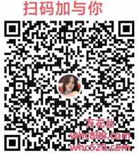 主打东莞专区.东莞各个镇均可安排
