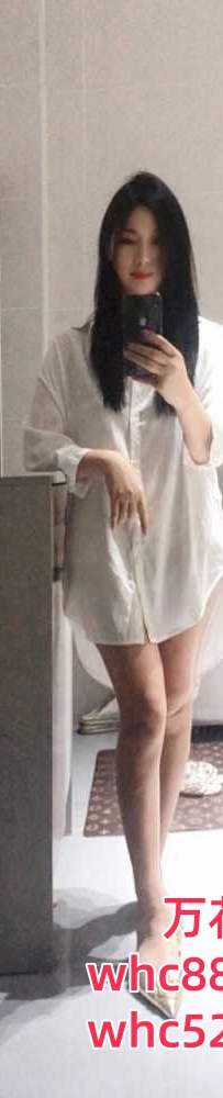 大方得体大长腿服务-莹莹