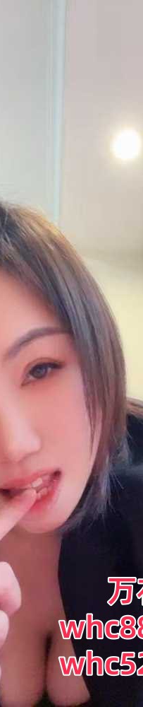 越秀桑拿老师服务一流可双-惠儿