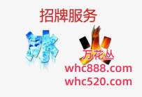 龙岗冰火两重天少妇-意义
