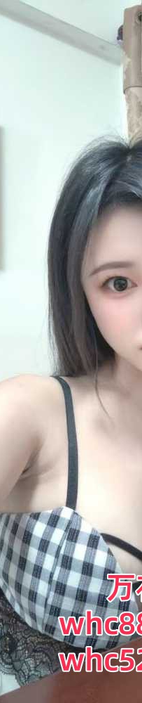 白云新人下海服务-瑶瑶