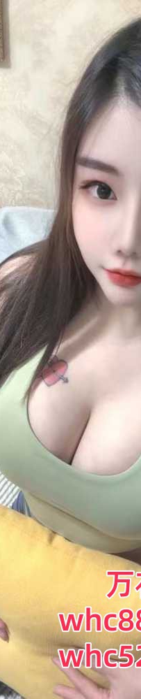 罗湖性感女神兼职-李彤彤