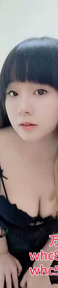 宝安温柔体贴妹妹服务-可可