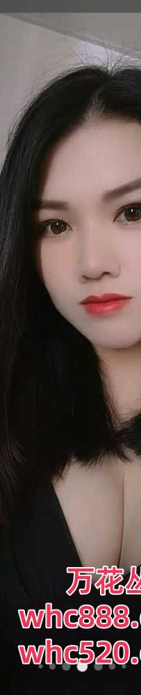 龙华清纯甜美少女兼职-芊芊