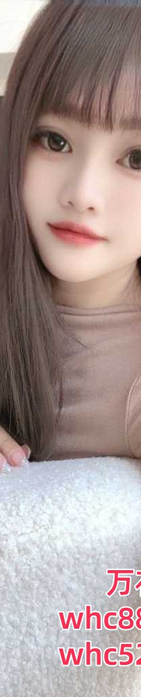 黄埔个人兼职乖巧妹妹-冰冰