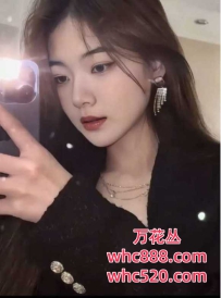 龙岗真人对版玫瑰的诱惑-玫瑰妹妹