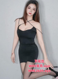 越秀杨箕超高人气选手 - 乐乐 🉑口报